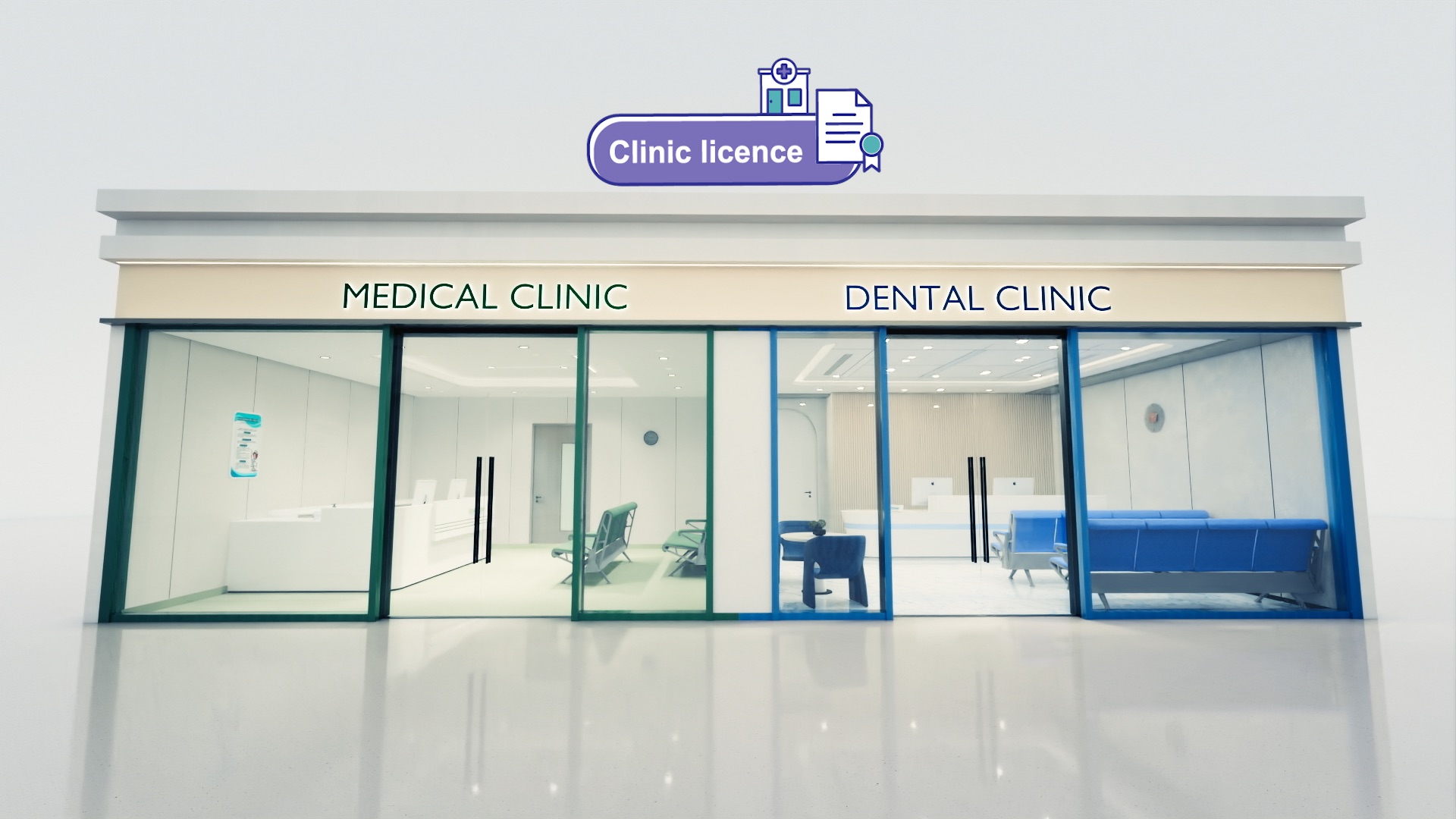 TV Announcement (2025) - Application for clinic licence and request for letter of exemption for small practice clinic